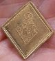 Antique 1883 Card Gaming Diamond Token Jeton W/ Registry Mark British England Exonumia photo 1