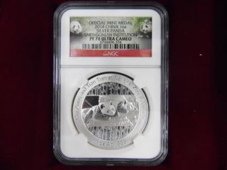 2014 Smithsonian Institution Collectible Silver Panda Coin Includes Wooden Case photo