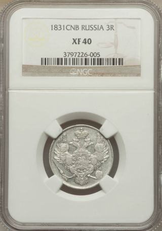 1831 Cnb Russia 3 Rouble Platinum Xf 40 Ngc Coin photo