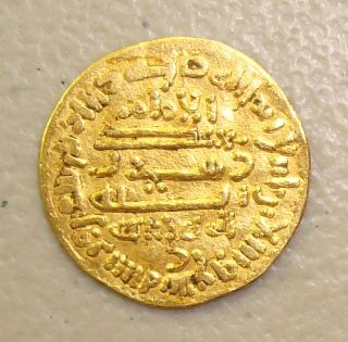 750 - 1258 Ad Islamic Dynasties Abbasid Gold Dinar Vf,  3.  46 Grams photo
