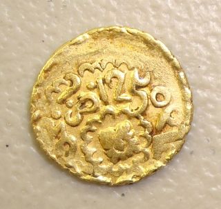 1834 Islamic Dynasties Alawi Sharifs,  Abd ' Al - Rahman Gold Bunduqi Vf,  3.  36 Grams photo