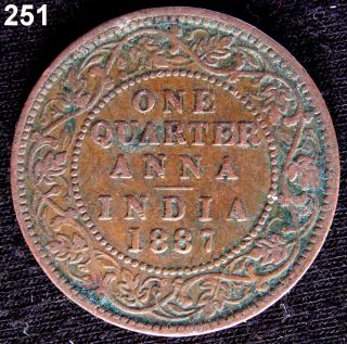 East India Company 1887 One Quarter Anna photo