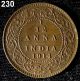 India 1914 One Twelve Of A 1/12 (pie) Anna Look At This Coin India photo 2