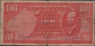Chile 100 Pesos 24.  11.  1948 Series E 30 Circulated Banknote photo