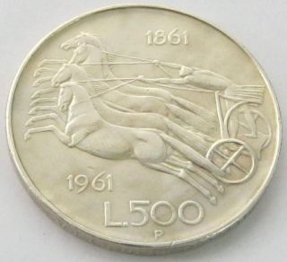 Italy,  Silver Coin,  500 Lire 1961 R,  Italian Unification Centennial photo
