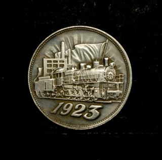 Ussr 1923 - Trial 50 Kopeck With Steam Locomotive - Silvered photo