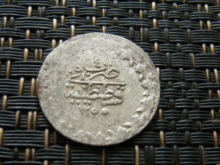 1/2 Kurush 1255/4 Ah Abdulmecid Constantinople Very Rare Silver Coin photo