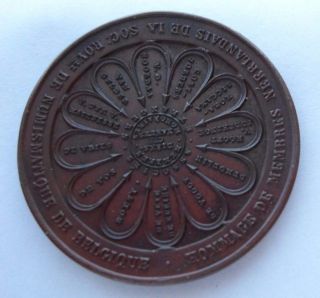 1873 Belgian Numismatic Society Medal / Medaille Societe Numismatique Belgique photo