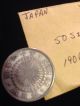 Japan 50 Sen,  1906 Unc Silver Asia photo 2
