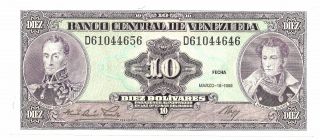 Error Different Serials Venezuela Banknote 10 Bolivares 1986 Uncirculated photo