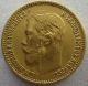 Gold 5 Roubles Nikolay Ii Russia Rubles Rubel Roubel (xx3) Russia photo 1