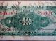 1941 Ten Yuan With Writing On It Asia photo 5