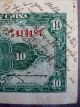 1941 Ten Yuan With Writing On It Asia photo 7