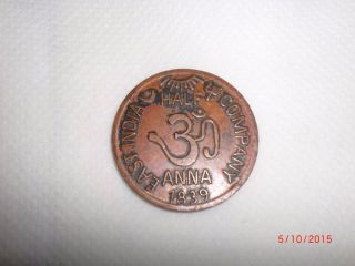 1818/1839 - East India Co.  - 1/2 Anna - ' Monkey,  Scale ' - Copper Temple Token Coin photo