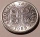 Finland 1 Penni,  1969 Four Joined Loops Form Design Aluminum Fine Detail Europe photo 2