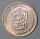 Czechoslovakia 25 Halere 1963 Extremely Fine,  Aluminum Coin Europe photo 1