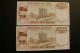 Uruguay 2x5000 Pesos 1975 Consecutive Serial Crisp Unc Paper Money: World photo 1
