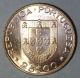 Portugal 25 Escudos 1986 Brilliant Uncirculated Coin Europe photo 1