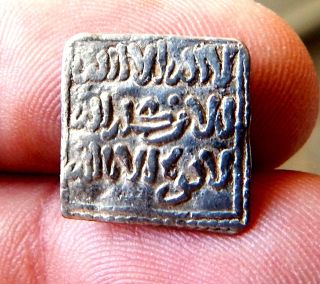 689 - Indalo - Spain.  Almohade.  Lovely Square Silver Dirham,  545 - 635ah (1150 - 1238 Ad) photo