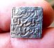 689 - Indalo - Spain.  Almohade.  Lovely Square Silver Dirham,  545 - 635ah (1150 - 1238 Ad) Coins: Medieval photo 1