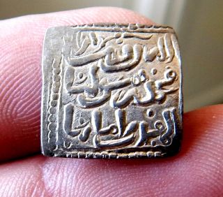 688 - Indalo - Spain.  Almohade.  Lovely Square Silver Dirham,  545 - 635ah (1150 - 1238 Ad) photo