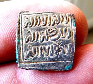 687 - Indalo - Spain.  Almohade.  Lovely Square Silver Dirham,  545 - 635ah (1150 - 1238 Ad) photo