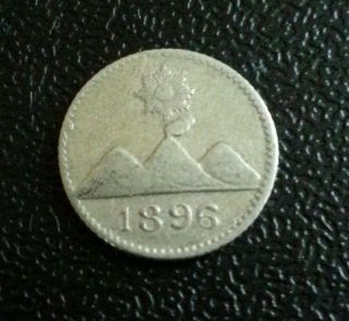 Guatemala 1896 1/4 Real Silver Coin.  Cuartito De Plata photo