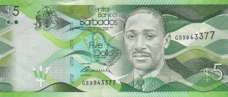 Barbados 5 Dollars (2013) - Worrell/cricket Facility/p74 photo
