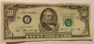 1974 $50 Star Note With Low Serial J00233368 photo