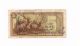 Usa Military Payment Certificate Vietnam War 5 Dollars Serie 692 Void 1970 Circ Paper Money: US photo 1
