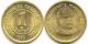 Peru 1 Cent Centavos Of Inti 1985 Coin World Error Miguel Grau Unc N - 8 South America photo 4