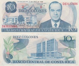 Costa Rica 10 Colones (4.  2.  1986) - Brenes/central Bank/p237b photo