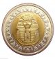 1 X One Pound Coin King Tut Unc,  1 X 50 Piastres Cleo Unc Africa photo 1