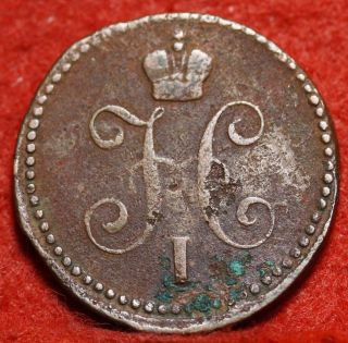 Circulated 1842 Russia 1 Kopek Foreign Coin S/h photo