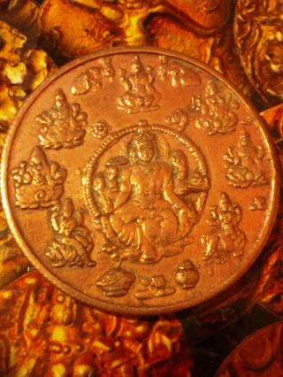 Half Anna 1818 Goddess Laxmi (lakshmi) In 8 Characters,  Om On Back,  Temple Token photo