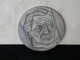 Medal Portuguese Christiaan Eijkman Nobel Prize In Medicine 1929 photo