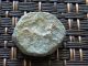 Ancient Greek Bronze Coin Unknown Very Interesting / 13mm Coins: Ancient photo 1