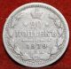 Circulated 1879 Russia 20 Kopeks Silver Foreign Coin S/h Russia photo 1