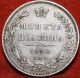 Circulated 1850 Russia 50 Kopeks Silver Foreign Coin S/h Russia photo 1