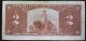 Canada 1937 Bank Of Canada $2.  No Tax. Canada photo 1