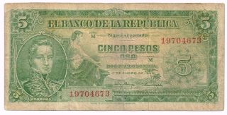 1953 Colombia Five Pesos Oro Note - P399a photo