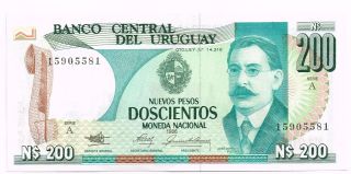 1986 Uruguay 200 Nuevos Pesos Note - P66 photo