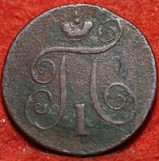 Circulated 1799 Russia Kopek Foreign Coin S/h photo
