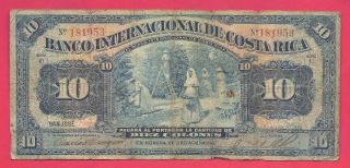 Costa Rica 1930 10 Colones Banco Internacional De Costa Rica Note photo