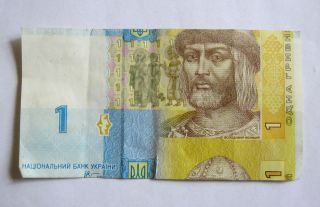 1 Ukraine Grivna / Hrivna Ukrainian With Factory Defect Paper Money photo