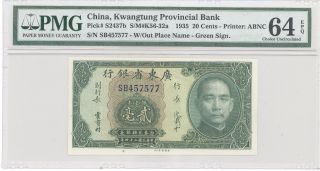 1935 China,  Kwangtung Provincial Bank 20 Cents Pick : S2437b Pmg 64 Epq photo