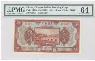 1928 China,  Chinese Italian Banking Corp.  5 Yuan Pick : S254r Pmg 64 Choice Unc photo