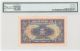 1940 Rare China,  Kwangtung Provincial Bank 1 Dollar Pick : S2449r Pmg 58 Asia photo 1