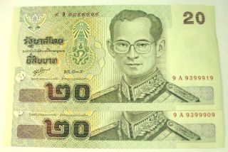20 Baht Thai Unc Rare Serial No Paper Money Bill Banknote Beauty Collectible photo