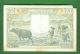 South Vietnam Banknote 1956 - 20 Dong,  Good Grade.  Rare. Asia photo 1